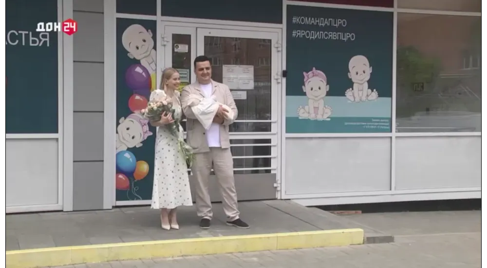 Экстремальные роды