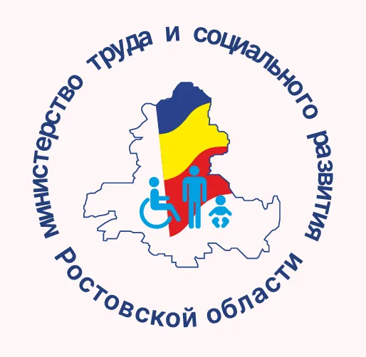 Памятка для многодетных семей: выплаты, пособия и льготы в Ростовской области